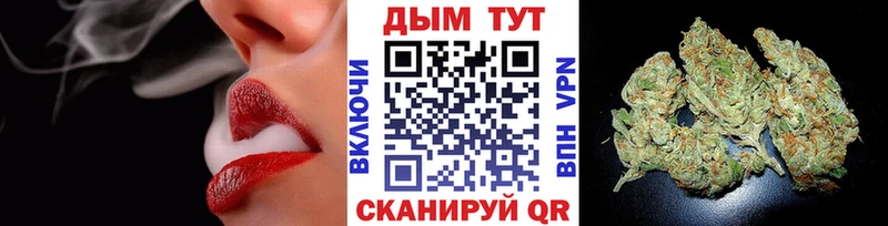 Купить закладку ГАШ  Конопля  АМФЕТАМИН  MDMA  COCAIN  Alpha PVP  МЕФ  Долинск