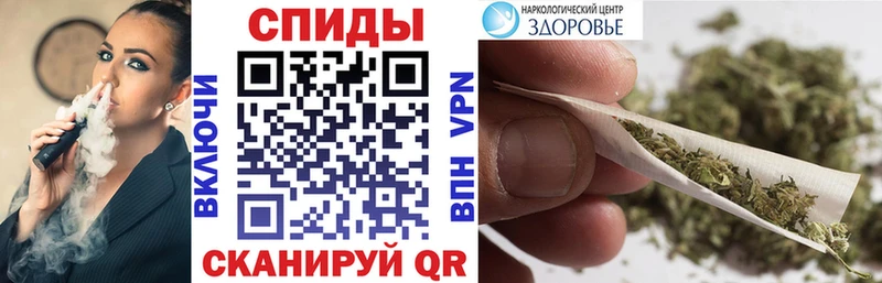 Бутират бутандиол Долинск