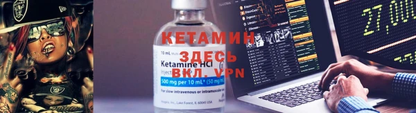 спиды Карталы