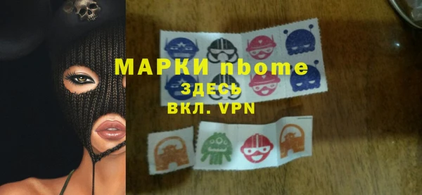амф Карпинск