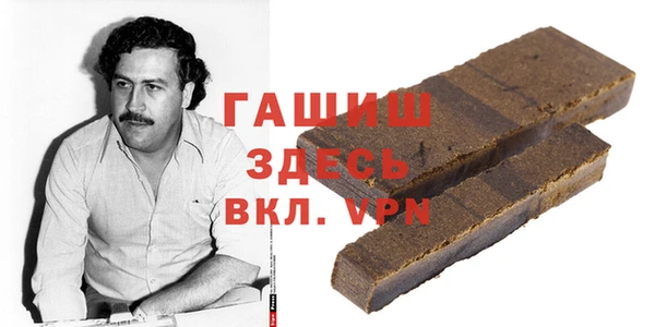 наркотики Касимов