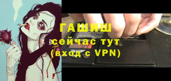 амф Карпинск