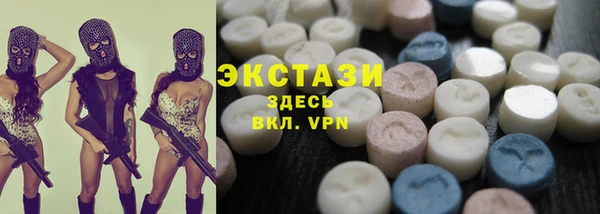 скорость Киренск