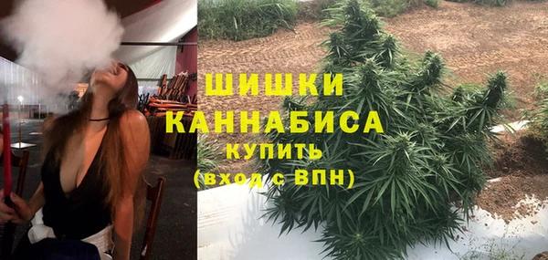 спиды Карталы