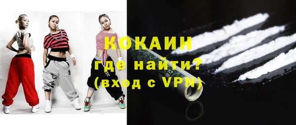 спиды Карталы