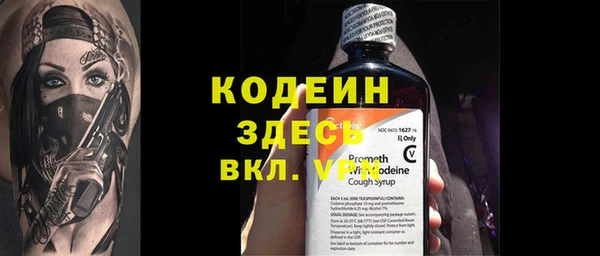 амф Карпинск