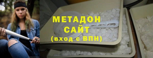 амф Карпинск