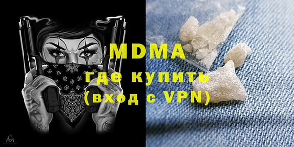 спиды Карталы