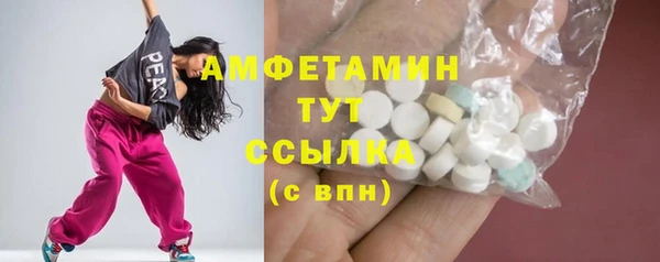 наркотики Касимов