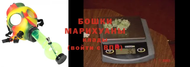 наркотики Касимов