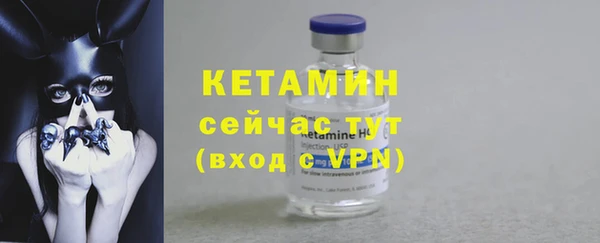 наркотики Касимов