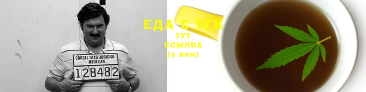 наркотики Касимов