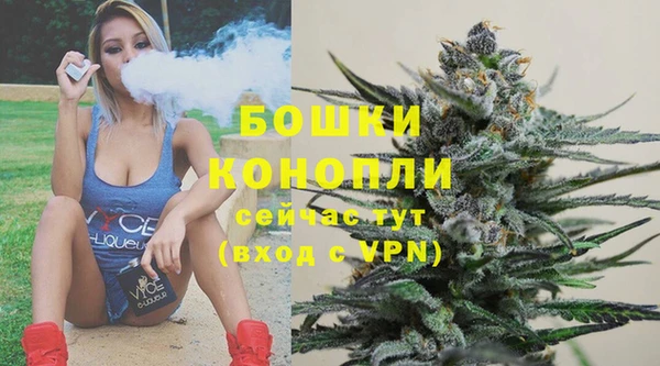 наркотики Касимов