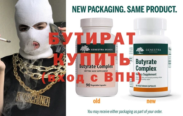 амф Карпинск