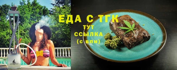 наркотики Касимов