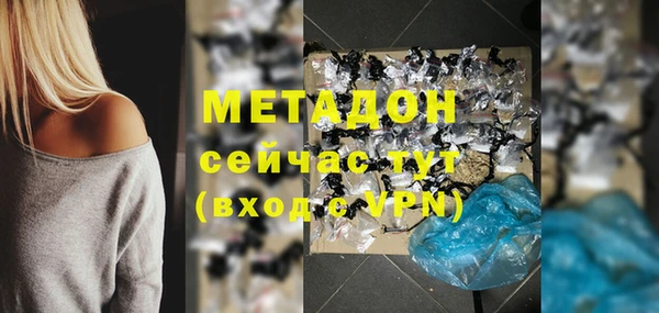 спиды Карталы