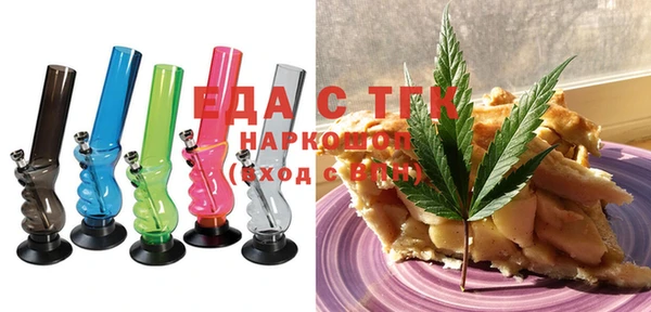 наркотики Касимов