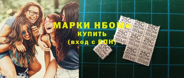 амф Карпинск