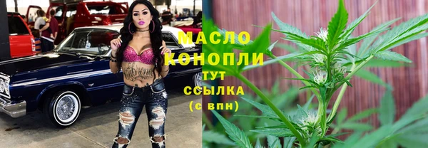 амф Карпинск