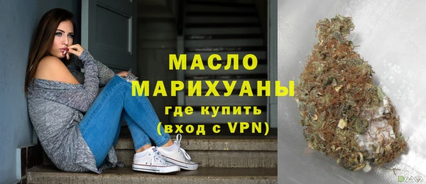 спиды Карталы