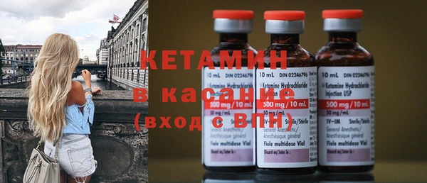 наркотики Касимов