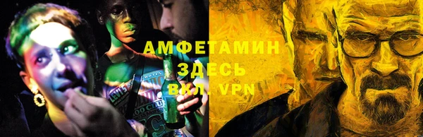 спиды Карталы