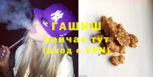 амф Карпинск
