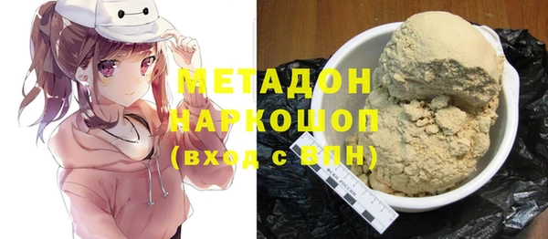амф Карпинск