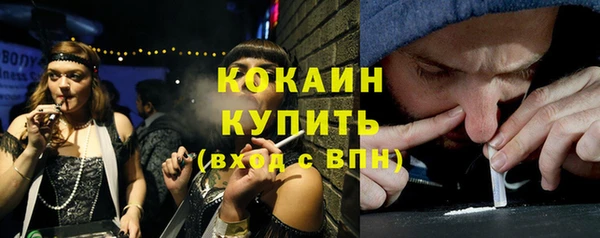 наркотики Касимов