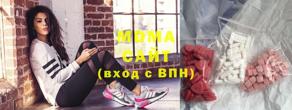 наркотики Касимов