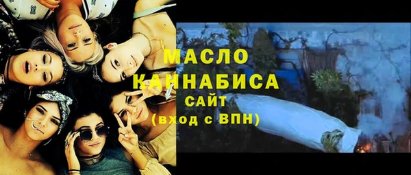 спиды Карталы