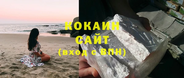 амф Карпинск