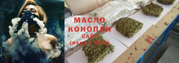 спиды Карталы