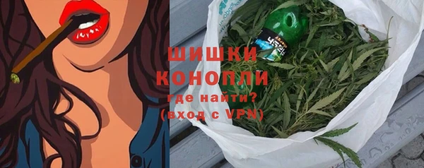 наркотики Касимов