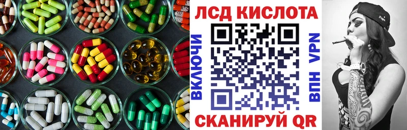 ЛСД экстази ecstasy  Купить где  Долинск 